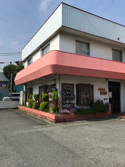 オレンジ (1)