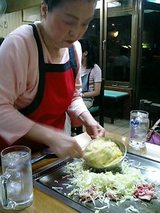 ふくい お好み焼き(玉子入り)豚(900円)