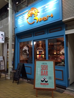 あばんさーる (1)