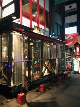 イタリア酒場 (1)