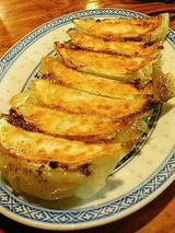 てんじく 最強焼餃子 310円