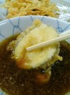 茄子