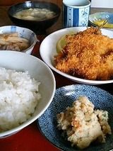 かつ美 ランチ 700円