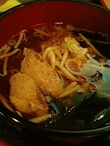 らーめん