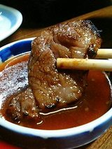 うまそーです!