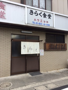 ���餯��Ʋ (1)