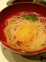 ますだ にゅうめん