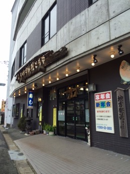 とらやランチ (1)