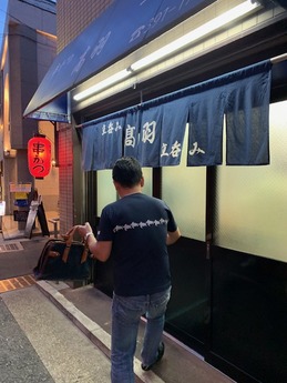高羽6月 (1)