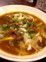 満天 カレーらーめん