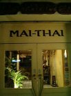 店舗入口