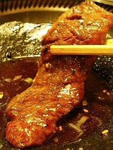 焼肉 快 特上ハラミ(1280円)