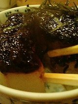 ふく鳥 ふろふき大根(380円)
