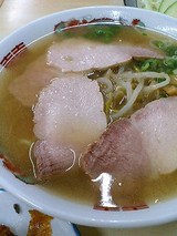 さかえ食堂 上湯塩ラーメン(430円)