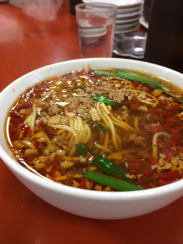 味仙 (3)