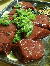 �ۥ��� ε���������550�ߡ�