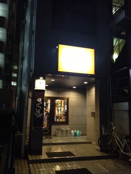 �ۤä��결 ����