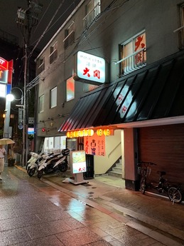 大関7月 (1)