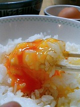 たまごかけごはん なかま ごはん(210円)こだわりたまご(105円)