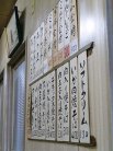 ��˥塼�Ϥ���ɹ�Ƽ�ȾƤ����гƼ�Τߡ�