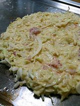 ふくい お好み焼き(玉子入り)豚(900円)