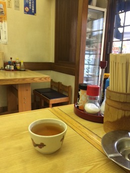 ふじもと 店内