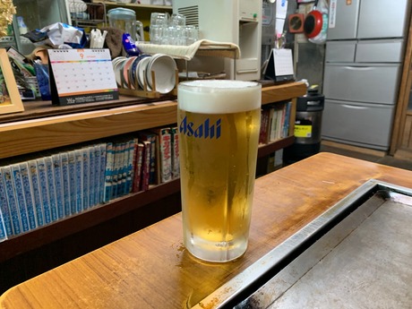 あーぼー (2)