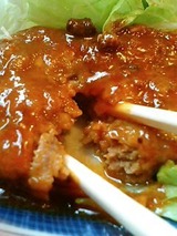いちばん 日替り 700円