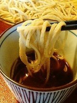 うまそうです!