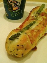 ぶぅらんじぇ貿易センター アスパラベーコン