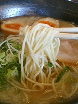 金虎 金虎味玉(700円)