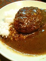 ハンバーグカレー(1000円)