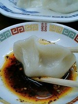 ぷりぷりやーん