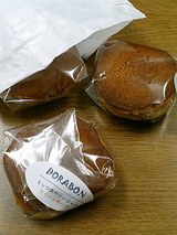 どらぼん (5)