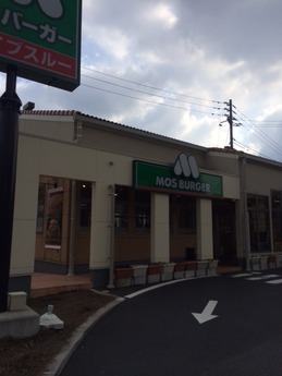 モス出雲駅前 (1)
