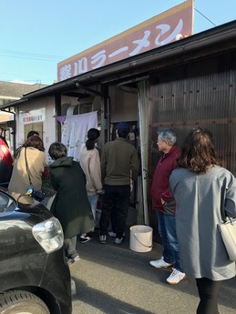 紫川ラーメンツアー (1)