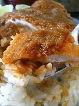 華山 ポークかつめし 900円