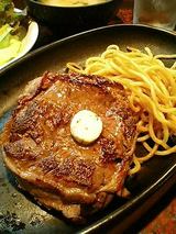 ベーコン巻きステーキ(950円)