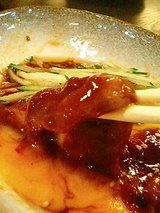 新世界もつ鍋屋京都店 ユッケ(630円)2