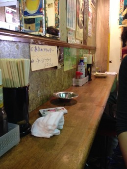 まつしま 店内