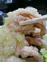 夜来香 蒸し鳥(1100円)
