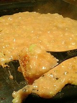 ����������Ź�����������������󤸤��980�ߡ�