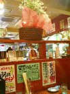 くいしんぼ店内