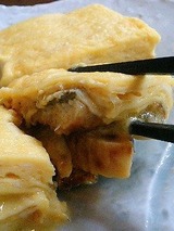 曳馬野 うまき 800円