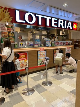 ロッテリアゆめタウン (1)