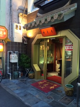 夜来香 (1)