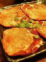 焼肉 快 特上塩タン(1280円)