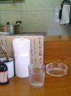 丸刈本舗 店内