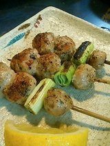 とり平 ミンチしそ入り200円