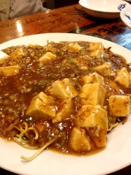 てんじく今宿 マーボー焼そば